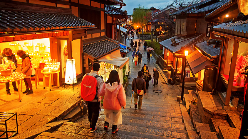 JAPÓN, EL CAMINO DEL SAMURAI